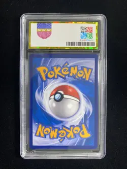2023 Pokemon TCG S-CHN CSM2aC 171/150 SR Lucario & Melmetal GX Holo PGS 10 LU57 - Image 2