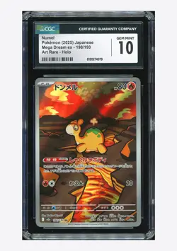 Pokemon CGC 10 GEM MINT Numel AR 2025 198/193 M2a Japanese - Image 1
