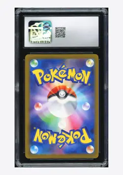 Pokemon CGC 10 GEM MINT Numel AR 2025 198/193 M2a Japanese - Image 2