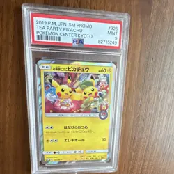 Pokemon Tea Party Pikachu SM Promo Holo Pokemon Center Kyoto #325 PSA 9 2019 - Image 2