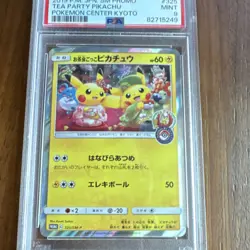 Pokemon Tea Party Pikachu SM Promo Holo Pokemon Center Kyoto #325 PSA 9 2019 - Image 4