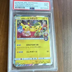 Pokemon Tea Party Pikachu SM Promo Holo Pokemon Center Kyoto #325 PSA 9 2019 - Image 5