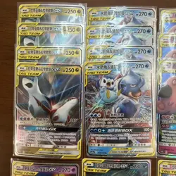 2023 Pokemon TCG Tag Team Latias & Latios GX/Blastoise & Piplup GX/ Lot*32 HV19 - Image 3