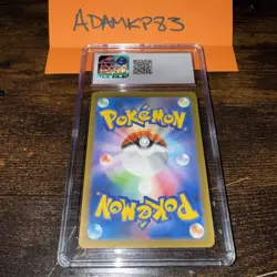 2023 Pokemon CLF JP Computer search 020/032 CGC 8.5 - Image 2