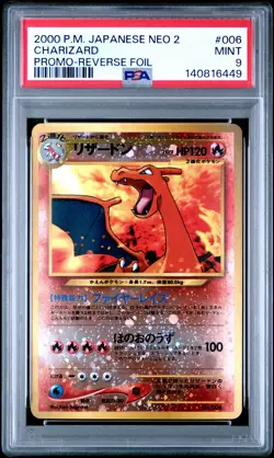 2000 POKEMON JAPANESE NEO 2 PROMO REVERSE FOIL #006 CHARIZARD PSA 9 - Image 1