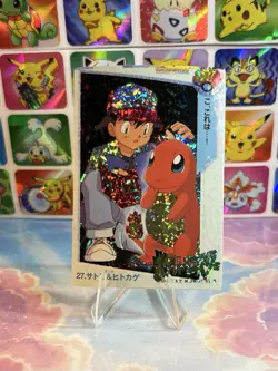 Pokemon Holo Vintage Pocket Monsters Vending Prism Sticker Nintendo collections - Image 4