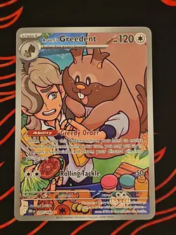 2025 Pokemon Scarlet & Violet Destined Rivals #205 Arven's Greedent IR FULL ART - Image 1