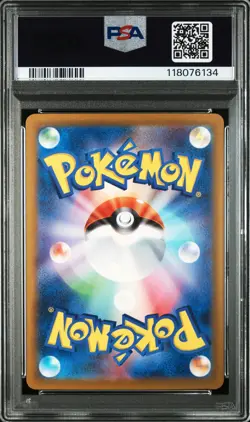 2023 POKEMON JAPANESE CLASSIC CHARIZARD & HO-OH EX DECK #003 CHARIZARD PSA 10 - Image 2