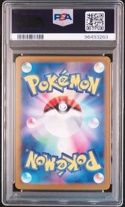 2024 POKEMON JAPANESE SV7-STELLAR MIRACLE ART RARE #109 ZERAORA PSA 10 - Image 2