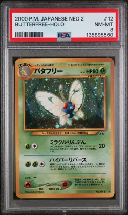 2000 POKEMON JAPANESE NEO 2 #12 BUTTERFREE-HOLO PSA 8 - Image 1