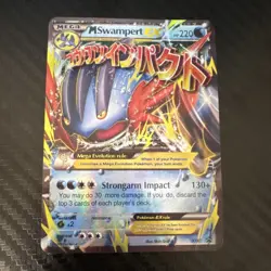 M Swampert EX Mega Evolution Promo Holo XY87 Pokemon TCG Card 220 HP - Image 1