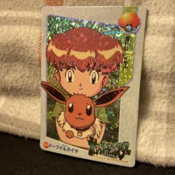 Pokemon Card - Eevee #89 - Vending Machine - Holo - Image 3