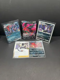Pokemon Card Lot 5 Cards Zoroark ex Galarian Moltres V 25th Anniversary Cards - Image 1