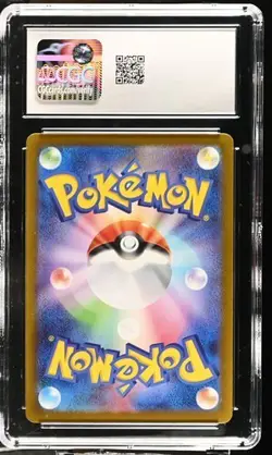 ✨✨ CGC 9 Charcadet AR 083/080 Inferno X M2 Pokemon Card MEGA - Image 2