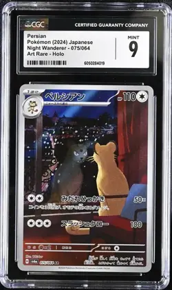 ✨✨ CGC 9 Persian 075/064 AR Art Rare Night Wanderer sv6a Pokemon Card - Image 1