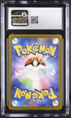 🚀🚀 CGC 9.5 Zamazenta V 232/172 S12a: Vstar Universe Holo Japanese Pokemon Card - Image 2