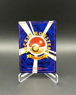 Japanese Pokemon 1999 Squirtle No.007 37 Intro Pack Squirtle Deck Old Back Card - Image 2