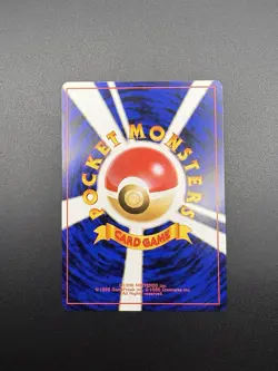 Japanese Pokemon 1999 Squirtle No.007 37 Intro Pack Squirtle Deck Old Back Card - Image 4