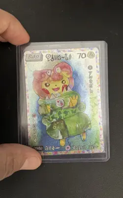 David choe choeymon card #70 pikachu Munkomon - Image 5