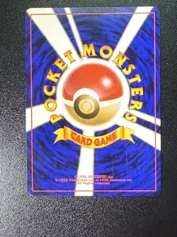 Dark Dragonite Holo Rare Card No.149 Japanese Edition LP - Image 5