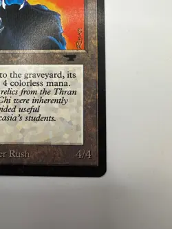 🐍 Su-Chi 📜 LP w/ Detailed Photos Antiquities Regular MTG, Magic the Gathering - Image 4