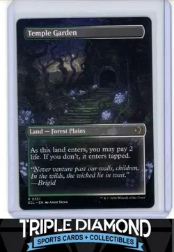 Magic The Gathering Lorwyn Eclipsed #351 Temple Garden Borderless C403 - Image 2