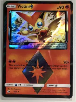 LP Victini Prism Star - Dragon Majesty 7/70 POKEMON TCG - Image 3