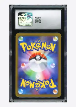 Pokemon CGC 10 GEM MINT Darumaka AR 2025 098/086 SV11B Japanese - Image 2