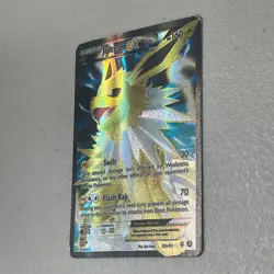 Pokemon Card TCG Jolteon EX 28a/83 Generations Ultra Rare Holo Full Art NM - Image 3