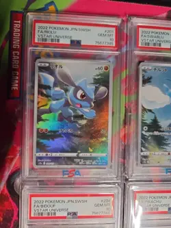 PSA 10 POKEMON VSTAR UNIVERSE AR GOD PACK PIKACHU 205/172 FULL SET SEQUENTIAL! - Image 2