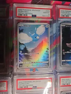 PSA 10 POKEMON VSTAR UNIVERSE AR GOD PACK PIKACHU 205/172 FULL SET SEQUENTIAL! - Image 3