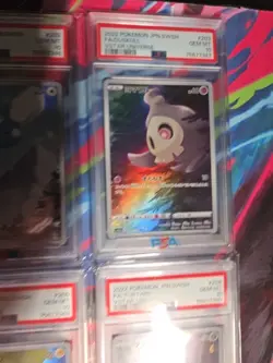 PSA 10 POKEMON VSTAR UNIVERSE AR GOD PACK PIKACHU 205/172 FULL SET SEQUENTIAL! - Image 4