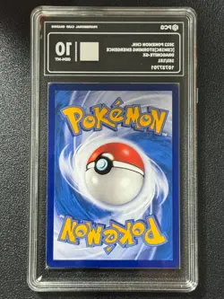 Pokemon PCG10 DRAGONITE-GX CSMIbC B 103/151 RR 2022 CHINESE - Image 2