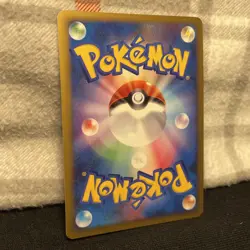 Ho-Oh Legend 015/070 HeartGold Collection Japanese Pokemon Card TCG - Image 5