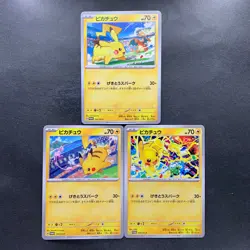 NM 3 card Pikachu 120/SV-P 197/SV-P 291/SV-P Gym Promo - Pokemon 1070 - Image 1