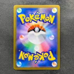 NM 3 card Pikachu 120/SV-P 197/SV-P 291/SV-P Gym Promo - Pokemon 1070 - Image 3