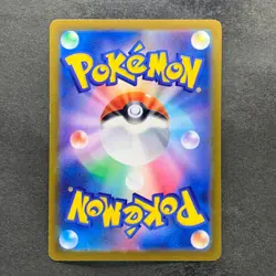 NM 3 card Pikachu 120/SV-P 197/SV-P 291/SV-P Gym Promo - Pokemon 1070 - Image 5