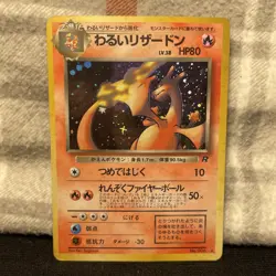 Pokemon TCG Dark Charizard Holo Rare Card Japanese - Image 1