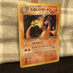 Pokemon TCG Dark Charizard Holo Rare Card Japanese - Image 2
