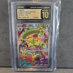 Pokemon Ludicolo Inferno X 081/080 CGC Japanese 2025 Art Rare Holo pristine 10 - Image 1