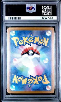 2024 POKEMON JPN TERASTAL FESTIVAL SPECIAL ART RARE #209 JOLTEON EX PSA 10 GEM - Image 2