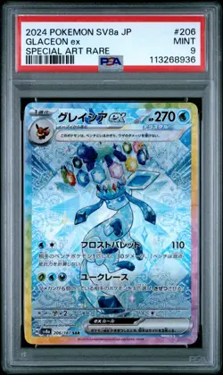 2025 POKEMON KOREAN SV8A-TERASTAL FEST EX SPECIAL ART RARE #206 GLACEON EX PSA 9 - Image 1