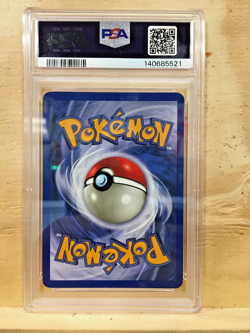 1999 POKEMON GAME #15 VENUSAUR-HOLO PSA 7 - Image 2