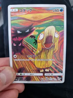 Pokemon Psyduck Munch Scream Art Card Holographic Full Art Promo Display Piece - Image 1