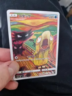 Pokemon Psyduck Munch Scream Art Card Holographic Full Art Promo Display Piece - Image 3