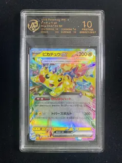 2025 Pokemon TCG JPN Mega Dream Ex M2a 044/193 RR Pikachu RPA 10 Pristine LT97 - Image 1