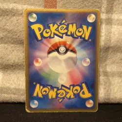 Pokemon Card Dark Dragonite 014/020 Team Rocket Returns 2004 Holo Japanese - Image 4