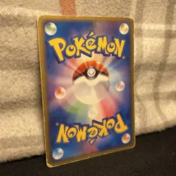 Pokemon Card Dark Dragonite 014/020 Team Rocket Returns 2004 Holo Japanese - Image 5