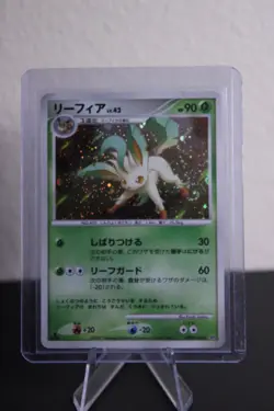 Leafeon LV. 42 DPBP#158 Pokemon DP4: Dawn Dash Japanese 1st Edition Cosmos Holo - Image 1