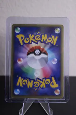 Leafeon LV. 42 DPBP#158 Pokemon DP4: Dawn Dash Japanese 1st Edition Cosmos Holo - Image 2